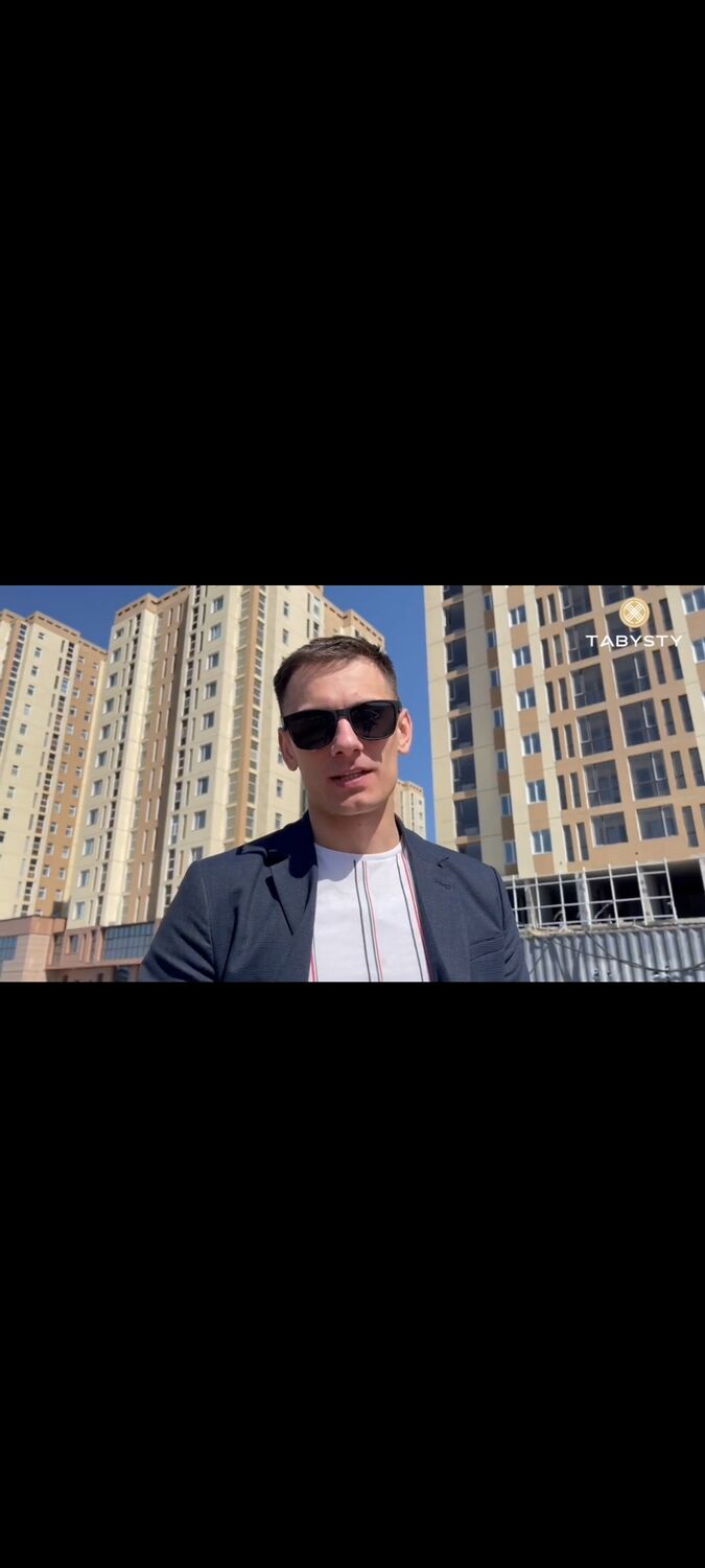 ���������� ������, ���� ������� �������, 32 ����, ������������ ��� ������, ����� � ���������