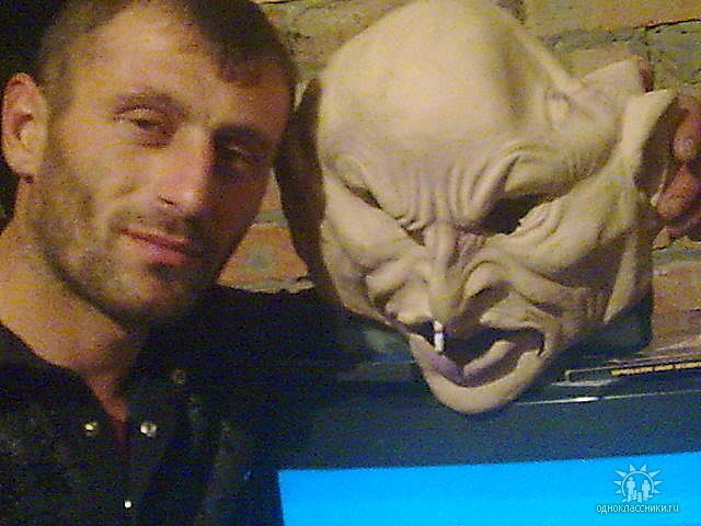  10846981  Karo, 41 ,    