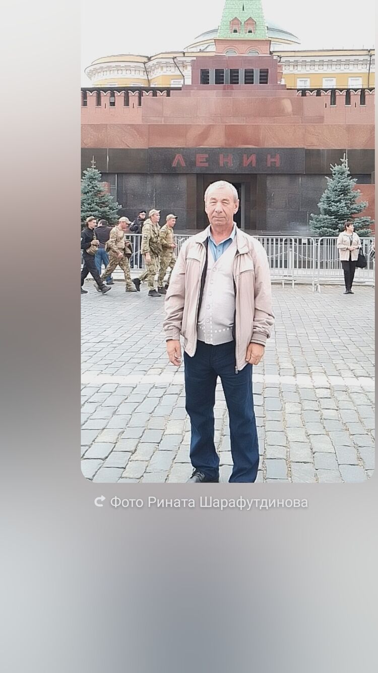 ���� 56233241 ������� �����, 61 ���, ���� ���������� � ������������