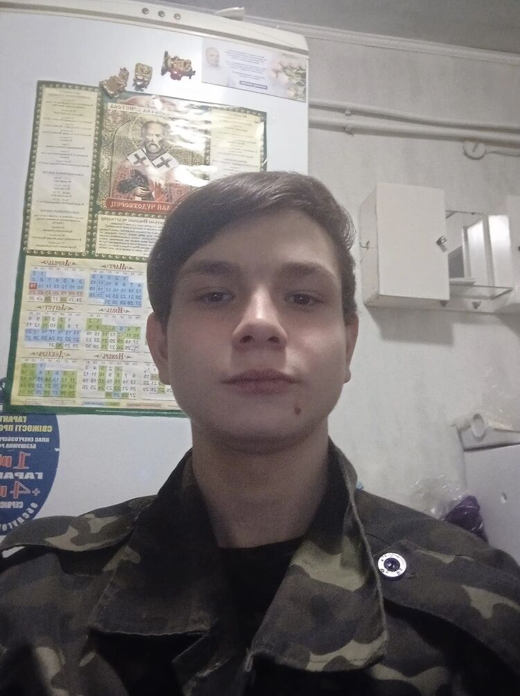  --,   , 18 ,   ,   
