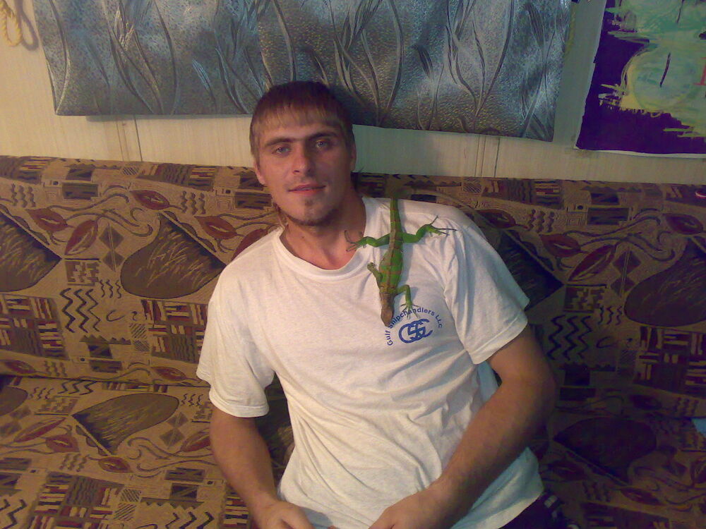 ���� 6074461 ������� ����, 43 ����, ���� ���������� � ������