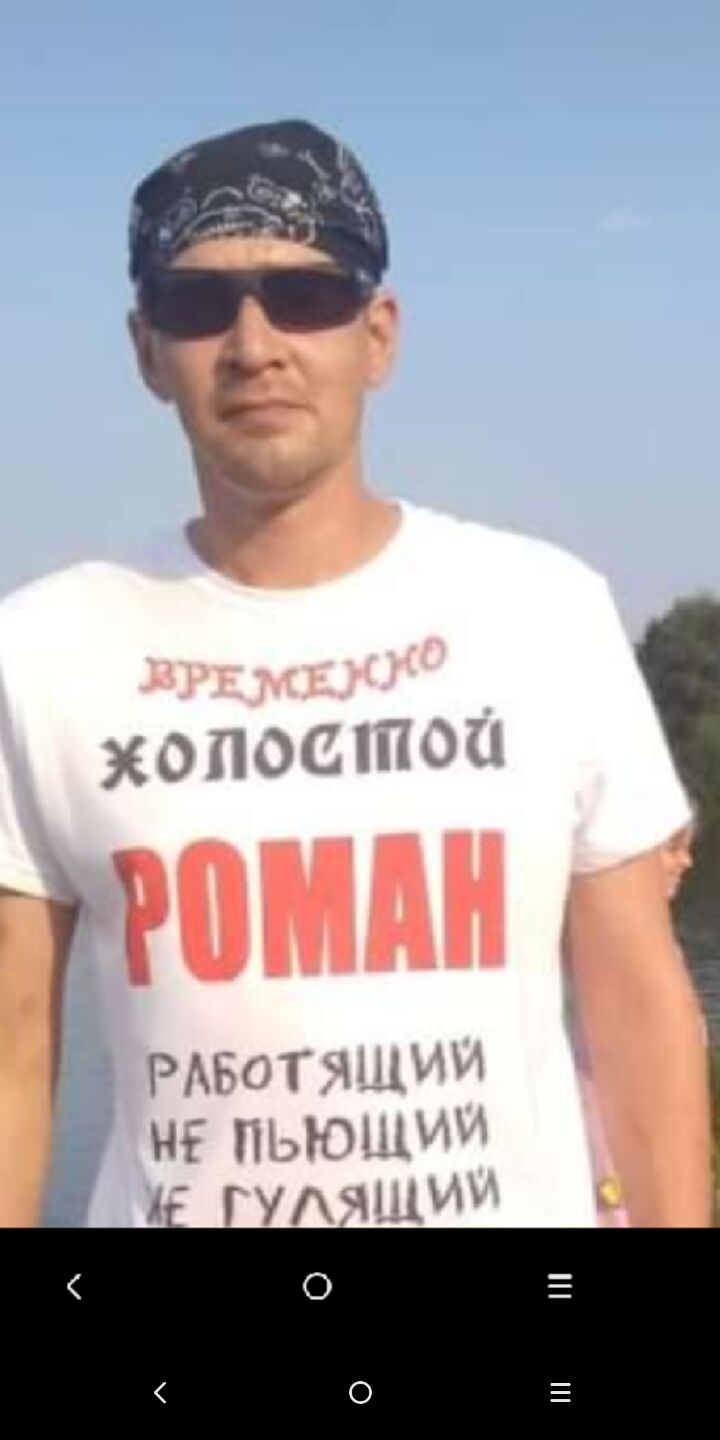 ���������� �����, ���� ������� �����, 41 ���, ������������ ��� ������, ����� � ���������, c�������� ���������