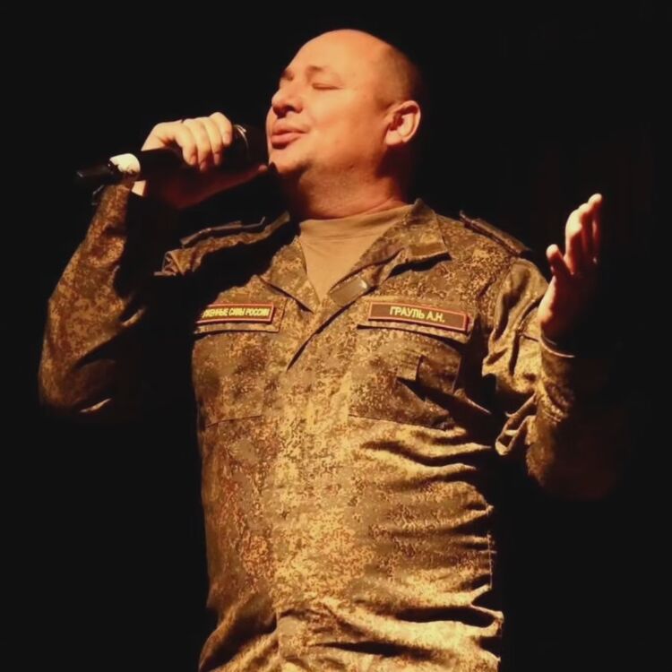 ���� 40028821 ������� ���������, 43 ����, ���� ���������� � ������