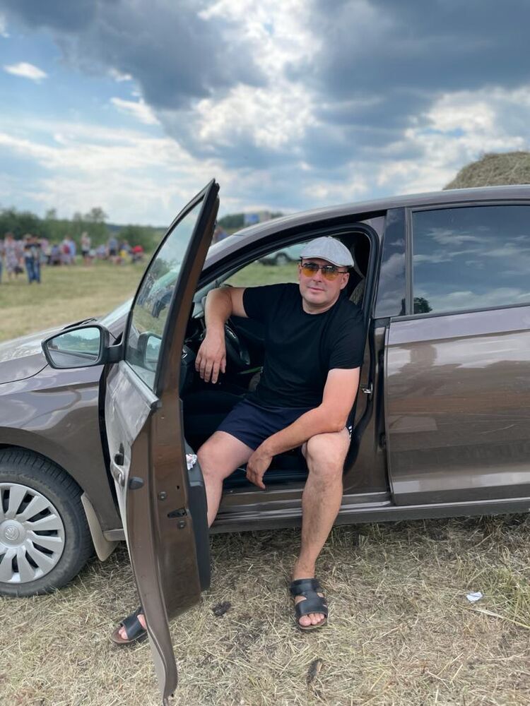 ���� 31328081 ������� ������, 45 ���, ���� ���������� � ���