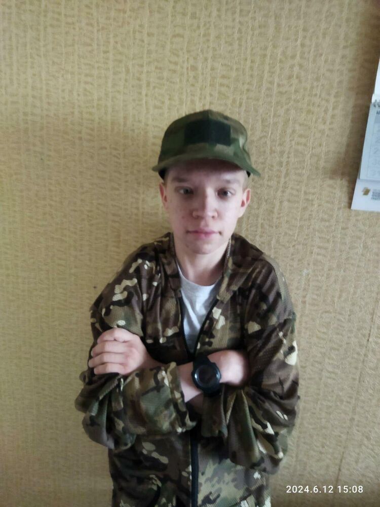 ���� 55683201 ����� ����, 20 ���, ���� ���������� � ��������