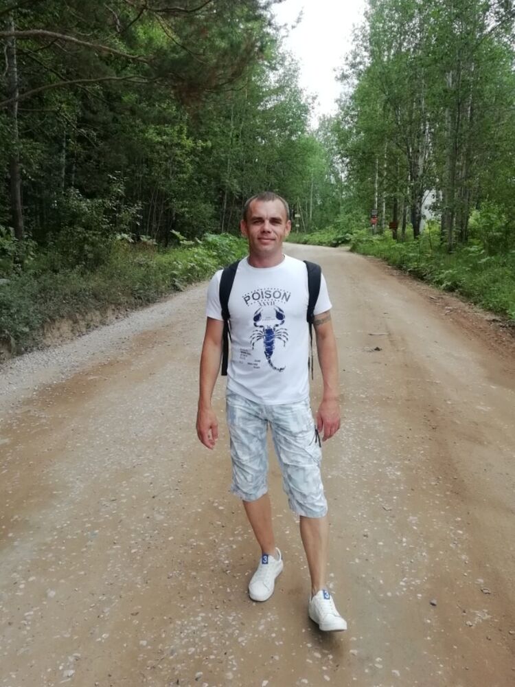 ���� 17366741 ������� ����, 44 ����, ���� ���������� � �����