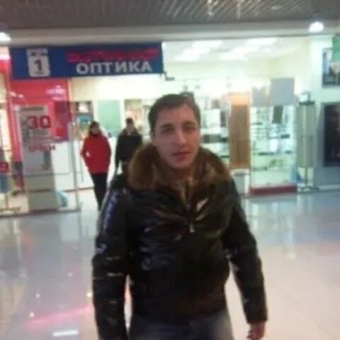 ���� 19532721 ������� �����, 40 ���, ���� ���������� � ������