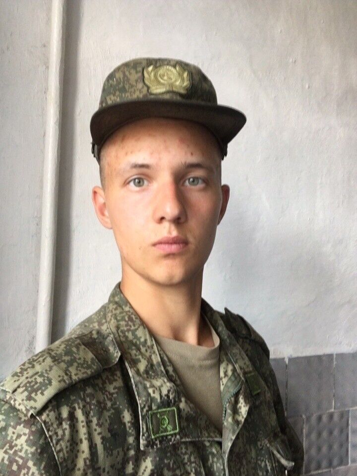  18265921  , 26 ,    