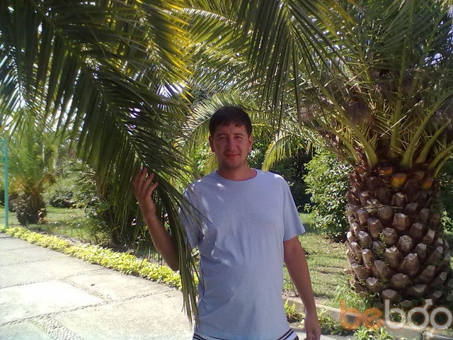  ,   Dinar, 46 ,   