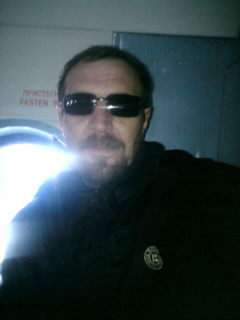 ���� 6717131 ������� ������, 56 ���, ���� ���������� � ���������