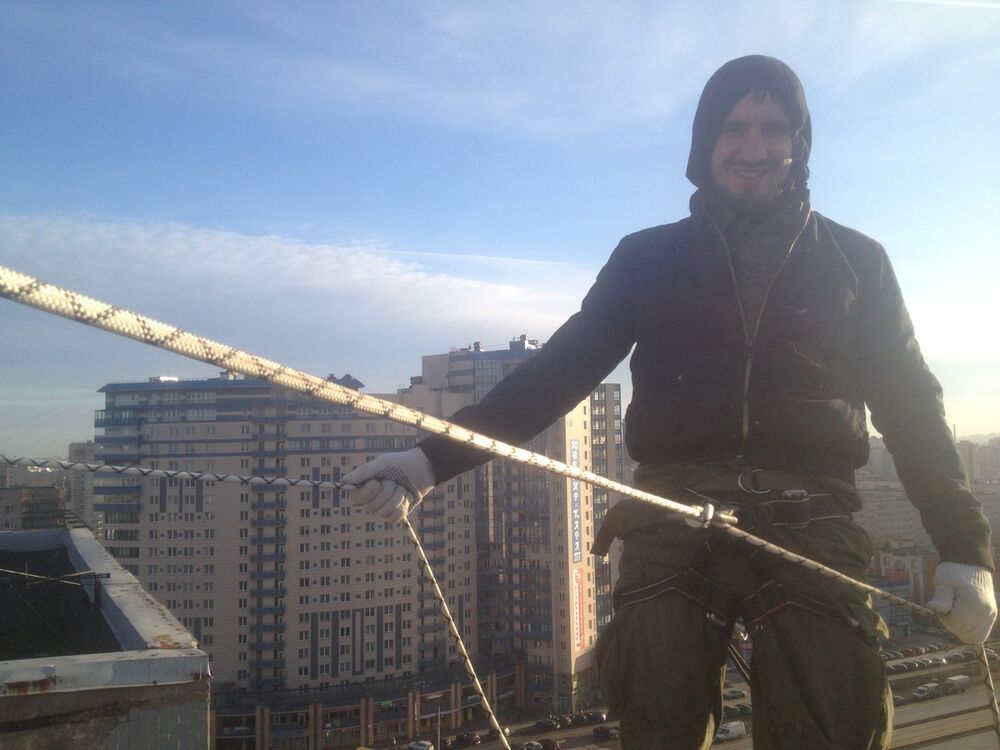 ���������� �����-���������, ���� ������� �����, 41 ���, ������������ ��� ������