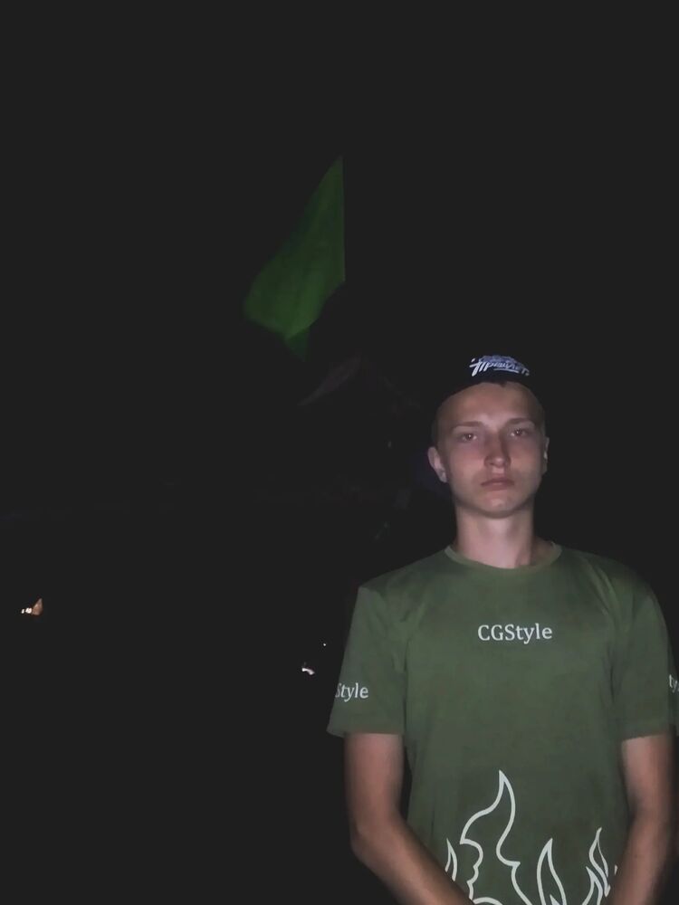 ���� 41036961 ����� �����, 20 ���, ���� ���������� � �������