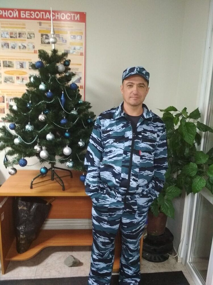 ���� 31249001 ������� �����, 46 ���, ���� ���������� � �����������