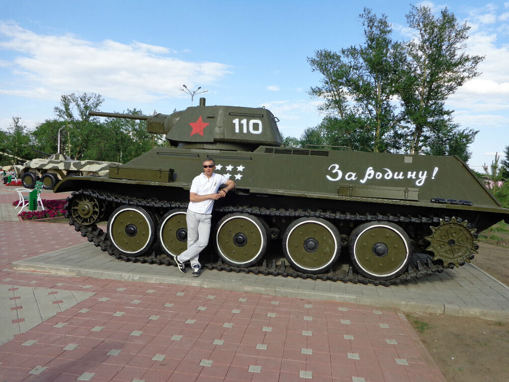  ,   Valery, 52 ,   ,   , c 