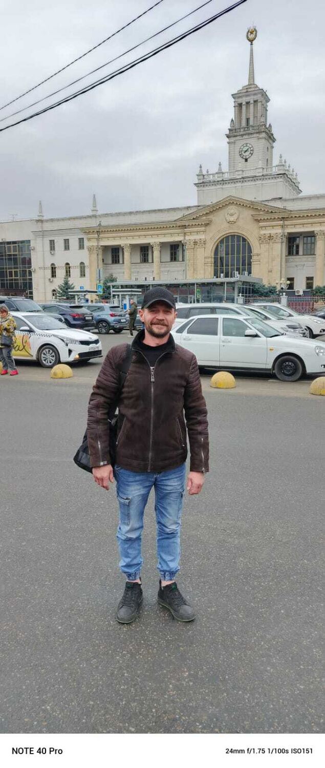 ���� 52919061 ������� ������, 47 ���, ���� ���������� � �����������