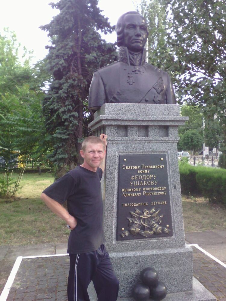 ���� 24687961 ������� �������, 44 ����, ���� ���������� � ����������