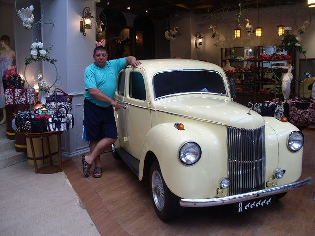 ���� 10480221 ������� �����, 51 ���, ���� ���������� � ����������