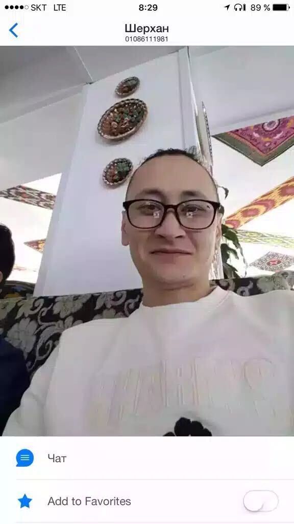  ,   , 43 ,   ,   