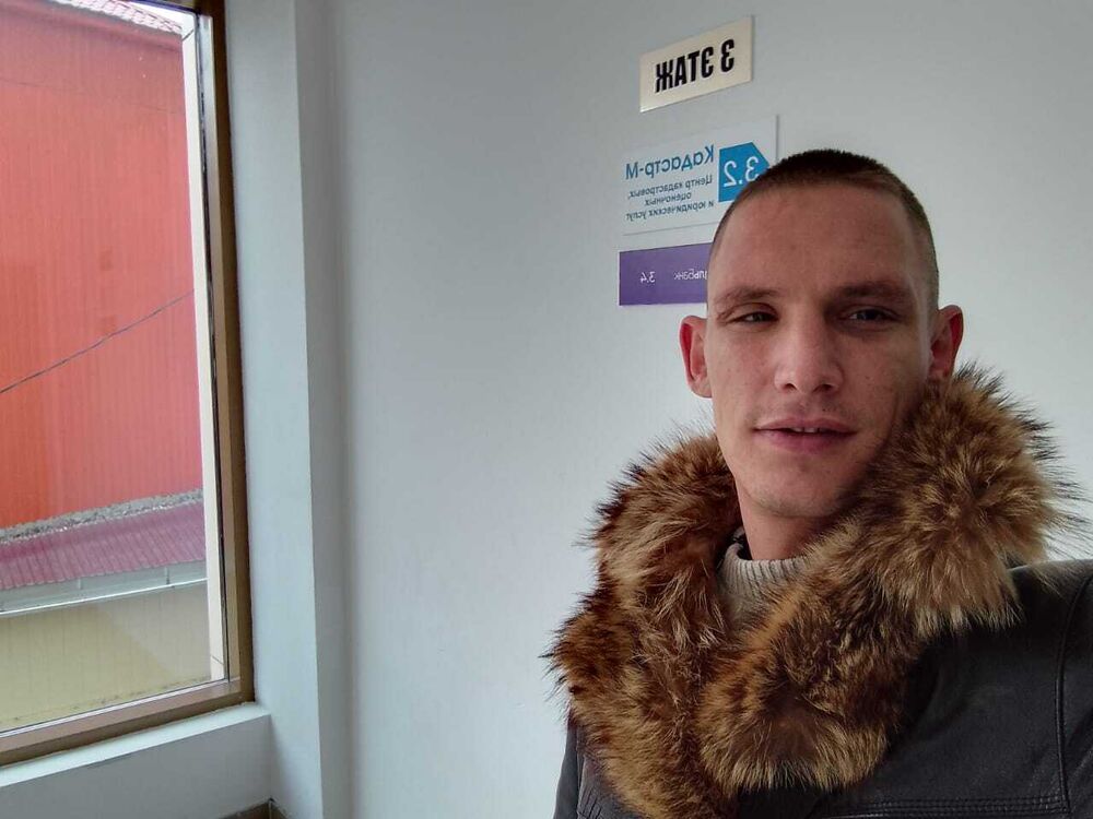 ���������� ����, ���� ������� ����, 31 ���, ������������ ��� ������, ����� � ���������, c�������� ���������