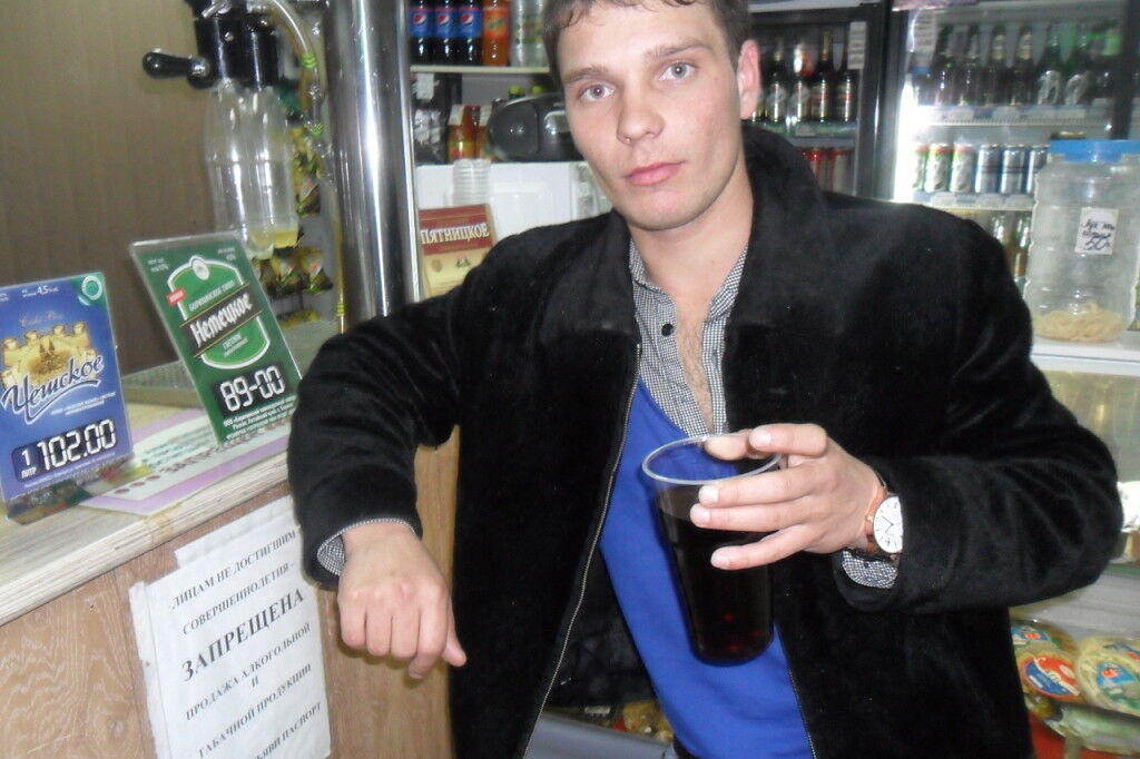 ���� 18688171 ������� �������, 31 ���, ���� ���������� � �������������