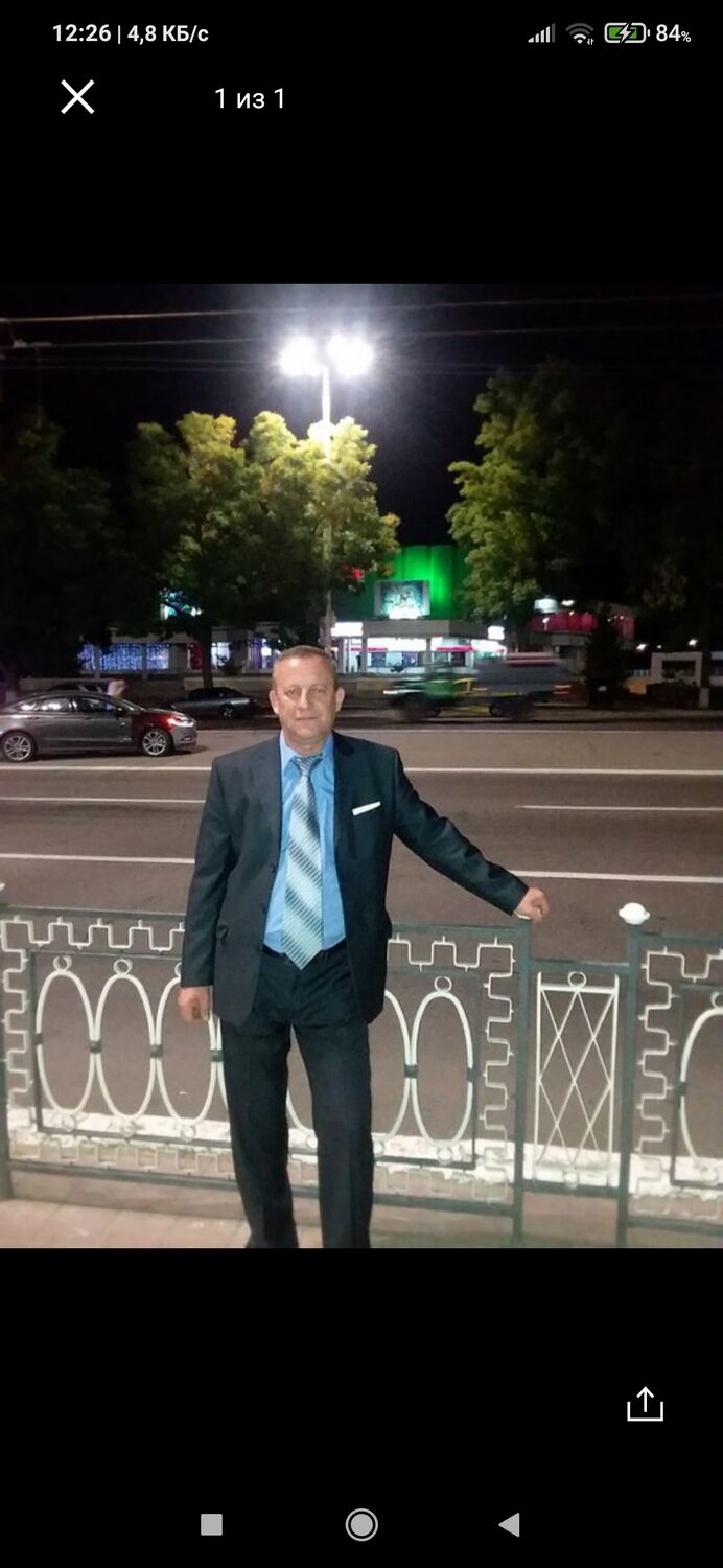 ���� 55395041 ������� ��������, 59 ���, ���� ���������� � ������