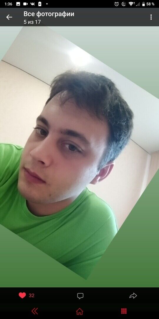 ���� 21328301 ������� �����, 31 ���, ���� ���������� � ���������