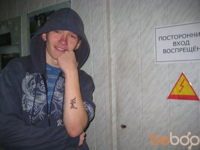  -,   Gvozd101, 33 ,   ,   , c , 