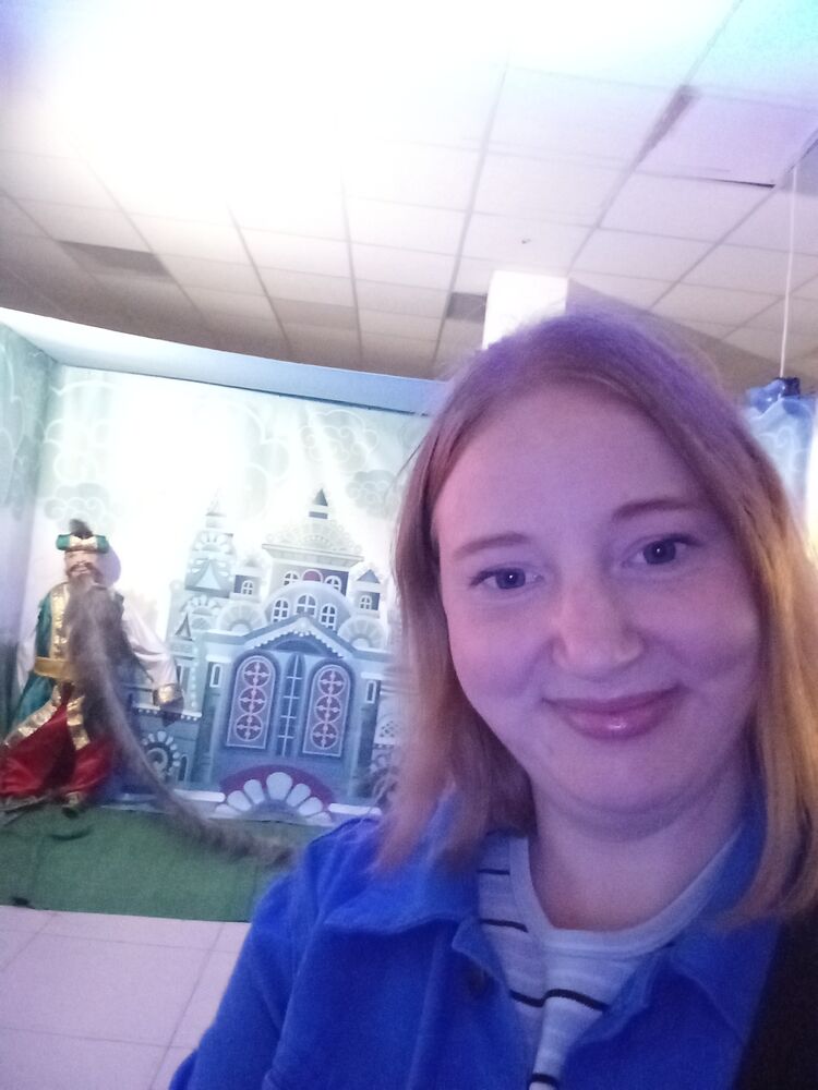 ���� 54839121 ������� �������, 23 ����, ���� ���������� � �������