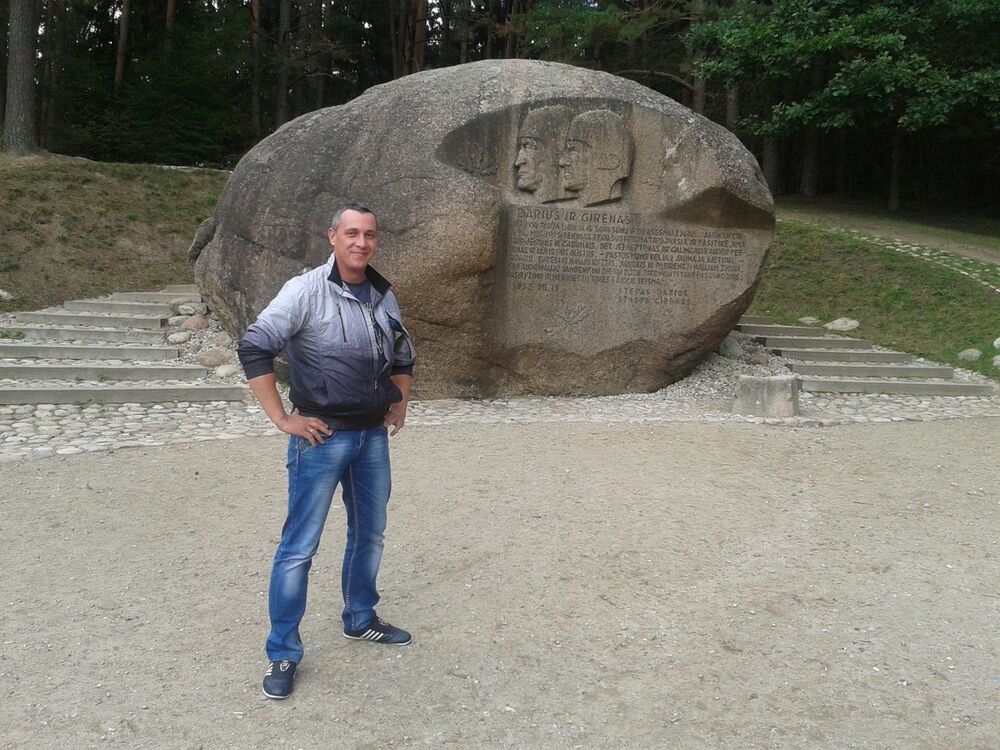 ���� 9092801 ������� ���������, 45 ���, ���� ���������� � ������