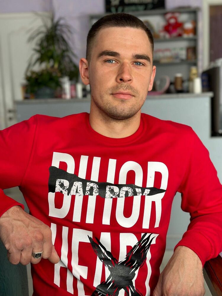 ���� 33884361 ������� Bosiaka, 32 ����, ���� ���������� � �����