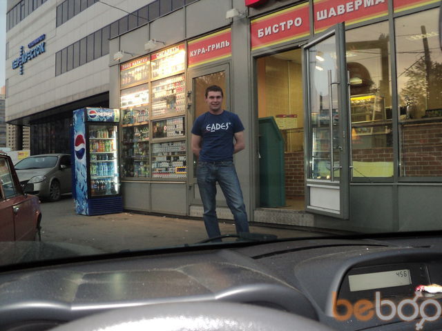 ���� 1038441 ������� �����, 45 ���, ���� ���������� � �����-����������