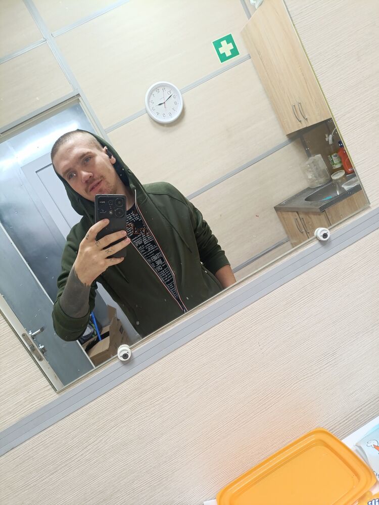 ���� 55340041 ������� Serik, 27 ���, ���� ���������� � �������������