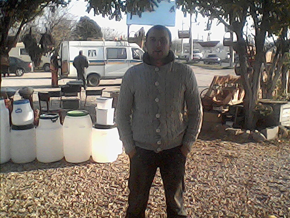 ���� 5215071 ������� ����, 38 ���, ���� ���������� � �����������