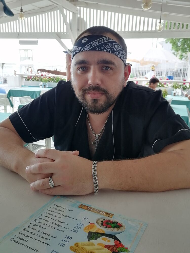 ���� 42879621 ������� �����, 32 ����, ���� ���������� � ����