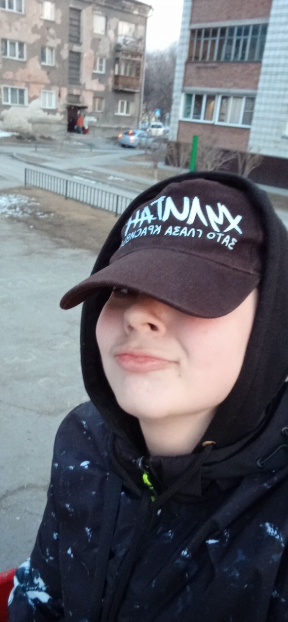 ���������� �����������, ���� ����� ���, 21 ���, ������������ ��� ������, ����� � ���������