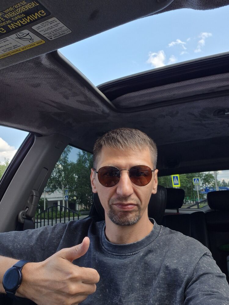 ���� 56076601 ������� �������, 39 ���, ���� ���������� � �������