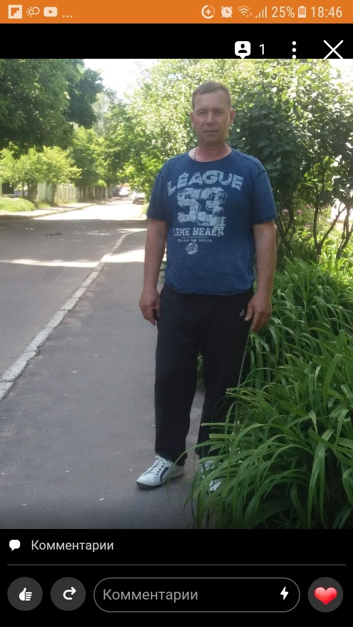  ,   Valeri, 57 ,     , c 