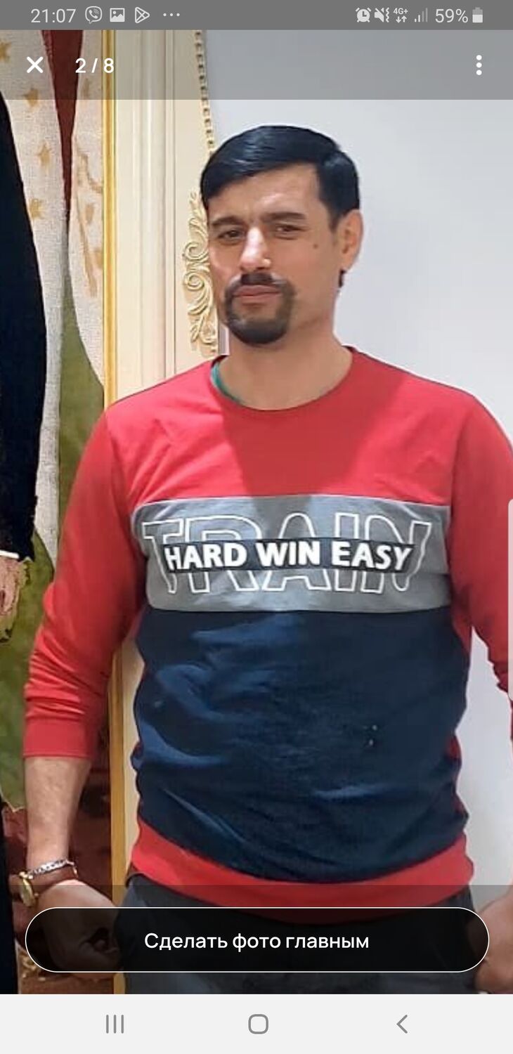 ���� 50585191 ������� �����, 40 ���, ���� ���������� � ������