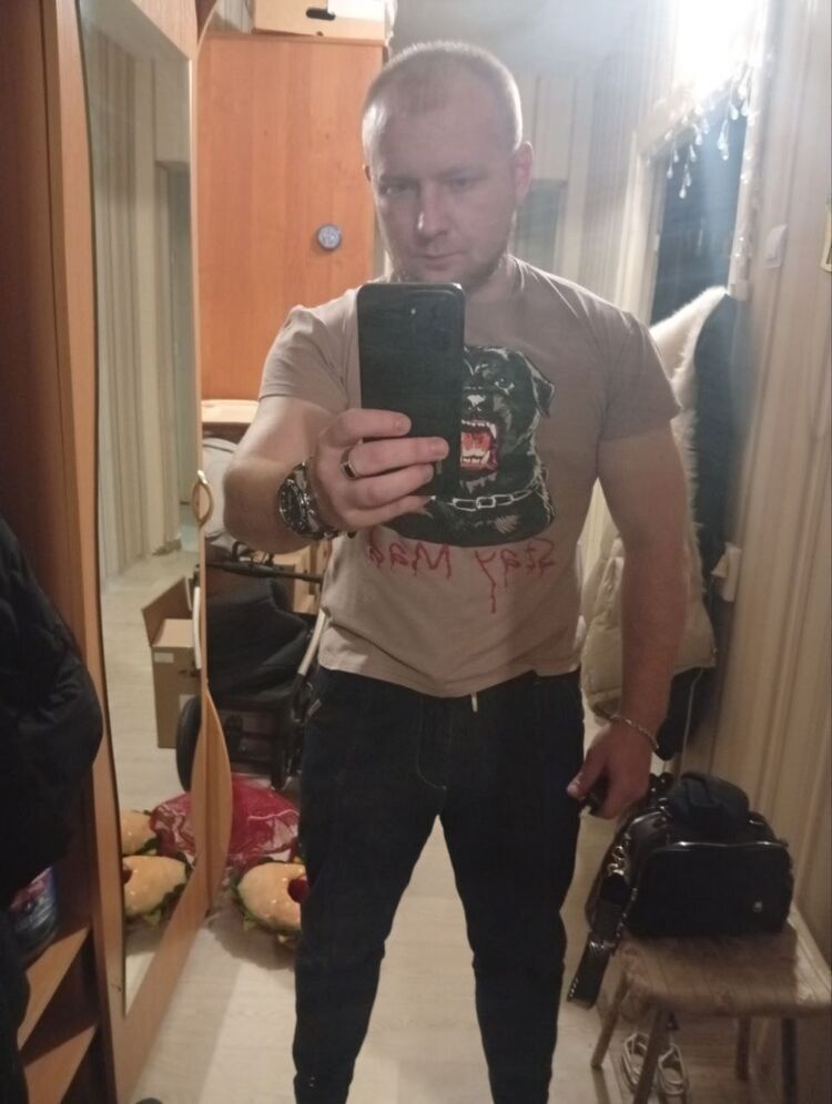 ���� 56153421 ������� ������, 31 ���, ���� ���������� � ������