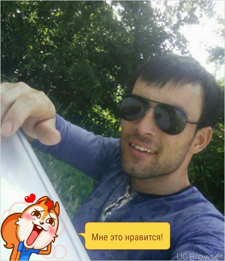 ���� 11722301 ������� ����, 38 ���, ���� ���������� � ��������