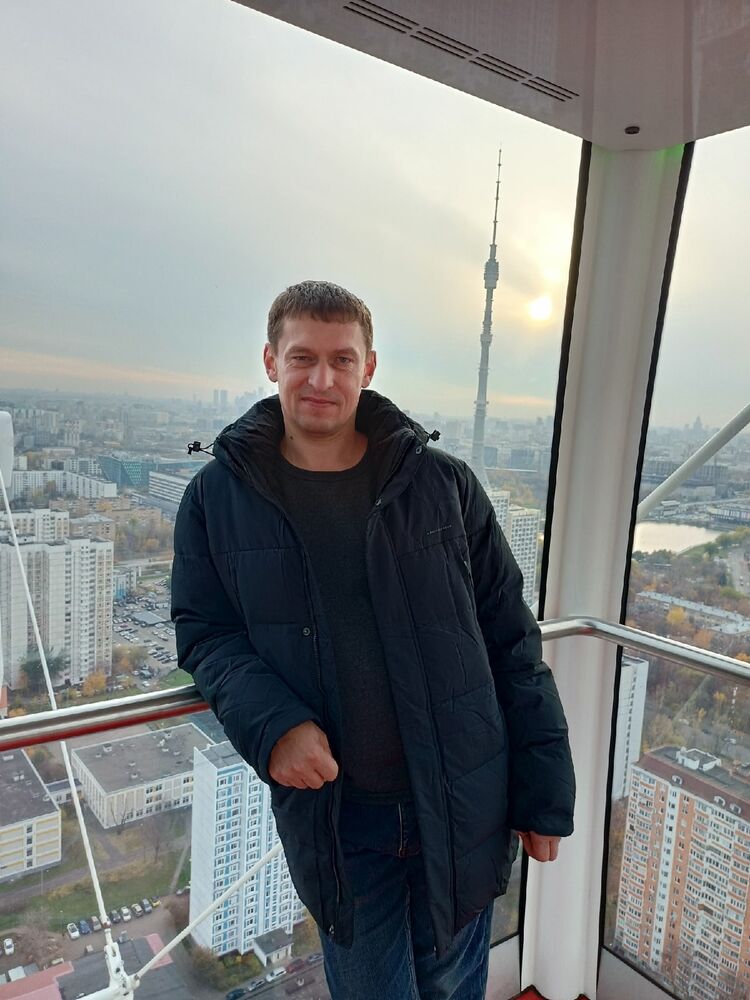 ���������� �����, ���� ������� �������, 43 ����, ������������ ��� ������, ����� � ���������, c�������� ���������, ���������