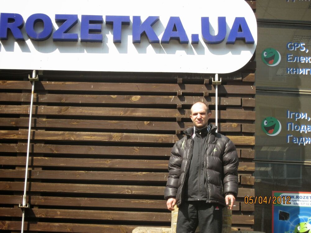  6884341  Vova, 40 ,    