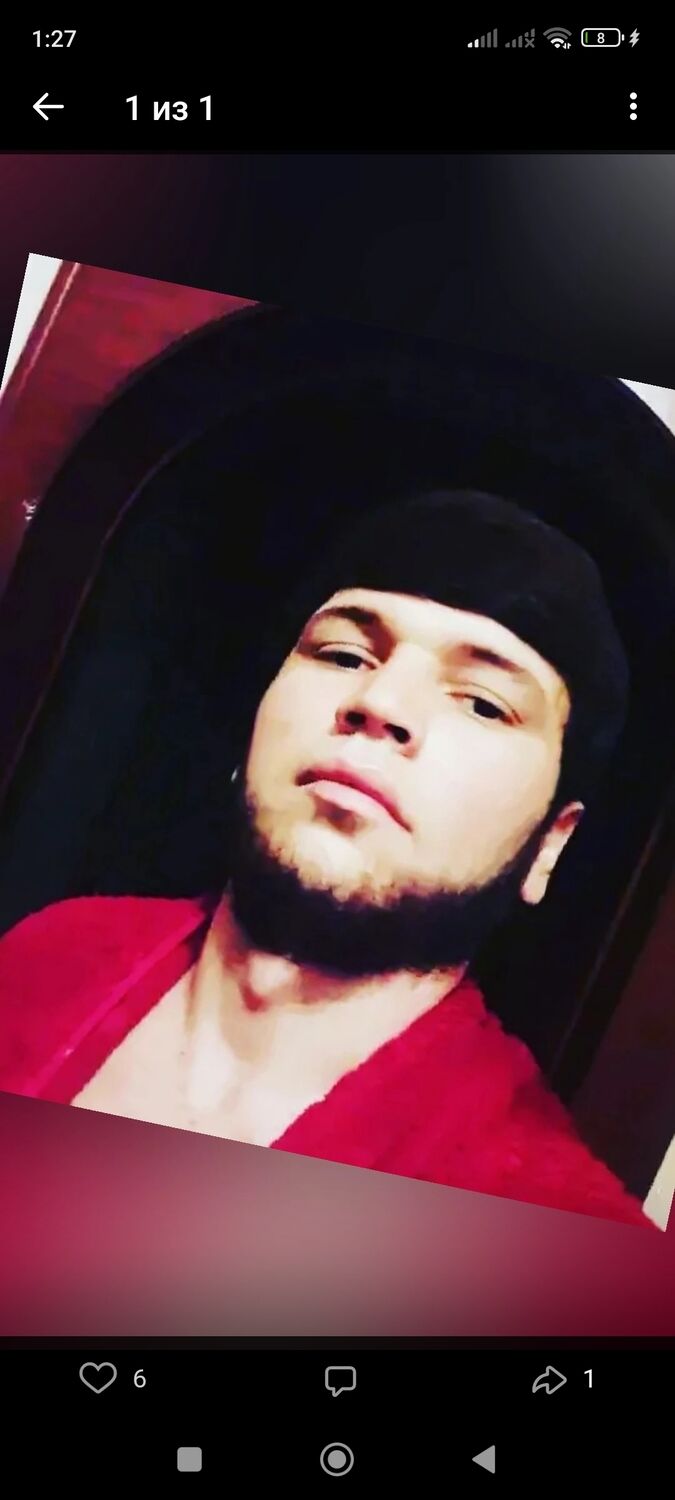 ���� 50829031 ������� ���������, 26 ���, ���� ���������� � ����������