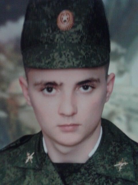 ���� 49768411 ������� ������, 30 ���, ���� ���������� � ������