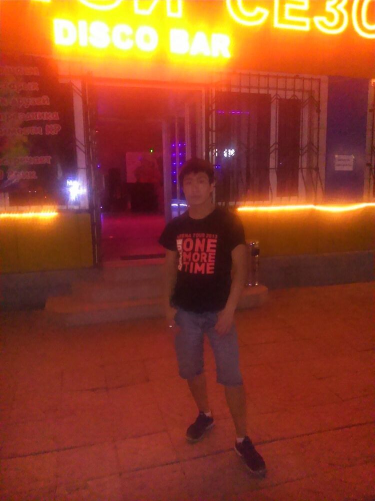 ���������� ������, ���� ������� ����, 33 ����, ������������ ��� ������, ����� � ���������, c�������� ���������