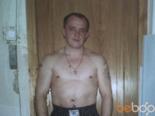 ���� 356961 ������� ��������, 56 ���, ���� ���������� � ������