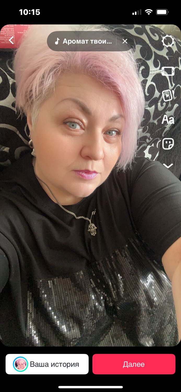 ���������� ������������, ���� ������� ����, 52 ����, ������������ ��� ����� � ���������, c�������� ���������