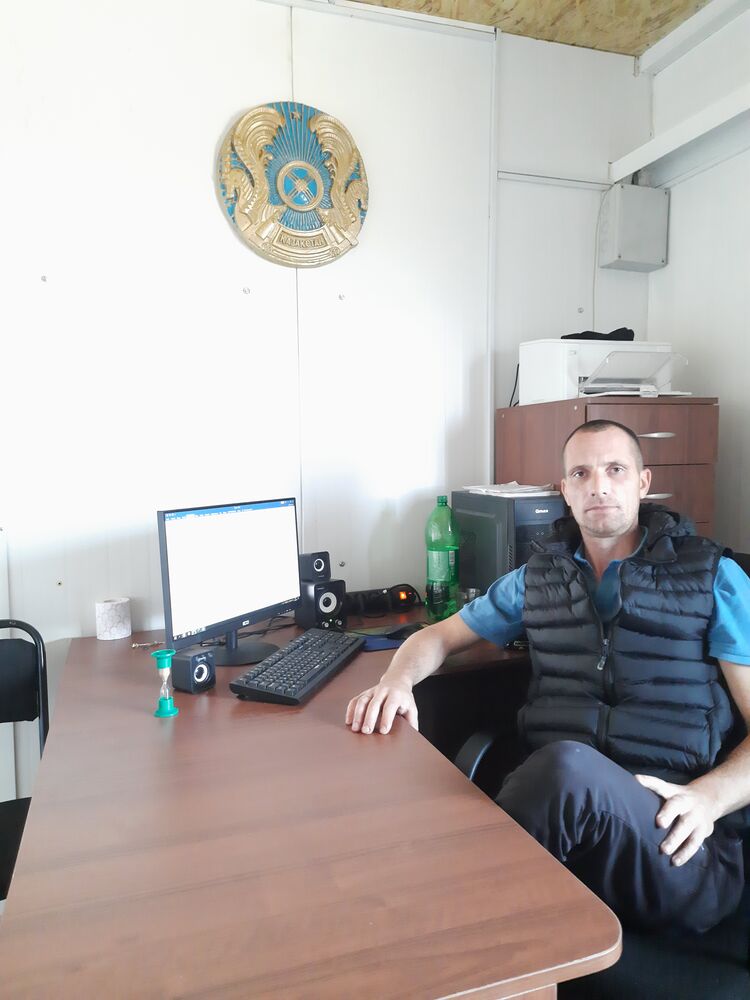 ���� 46717301 ������� �������, 38 ���, ���� ���������� � ������������