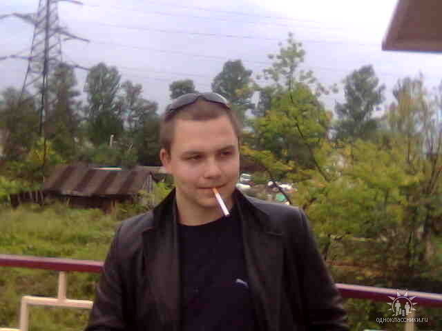 ���������� ����������, ���� ������� �����, 44 ����, ������������ ��� ������, ����� � ���������, c�������� ���������