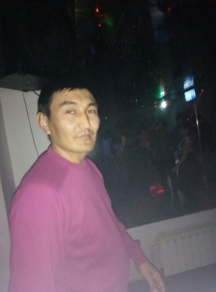 ���� 9097521 ������� �����, 43 ����, ���� ���������� � ������